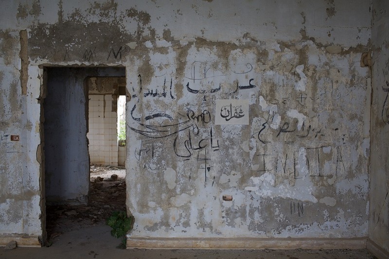 Sacred Catastrophe: Healing Lebanon A project by Zena el Khalil